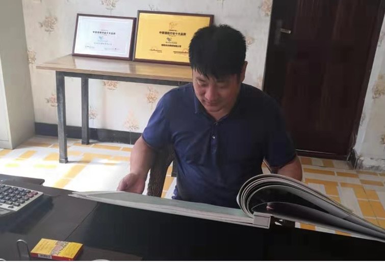 1566629437826482.jpg blob.jpg